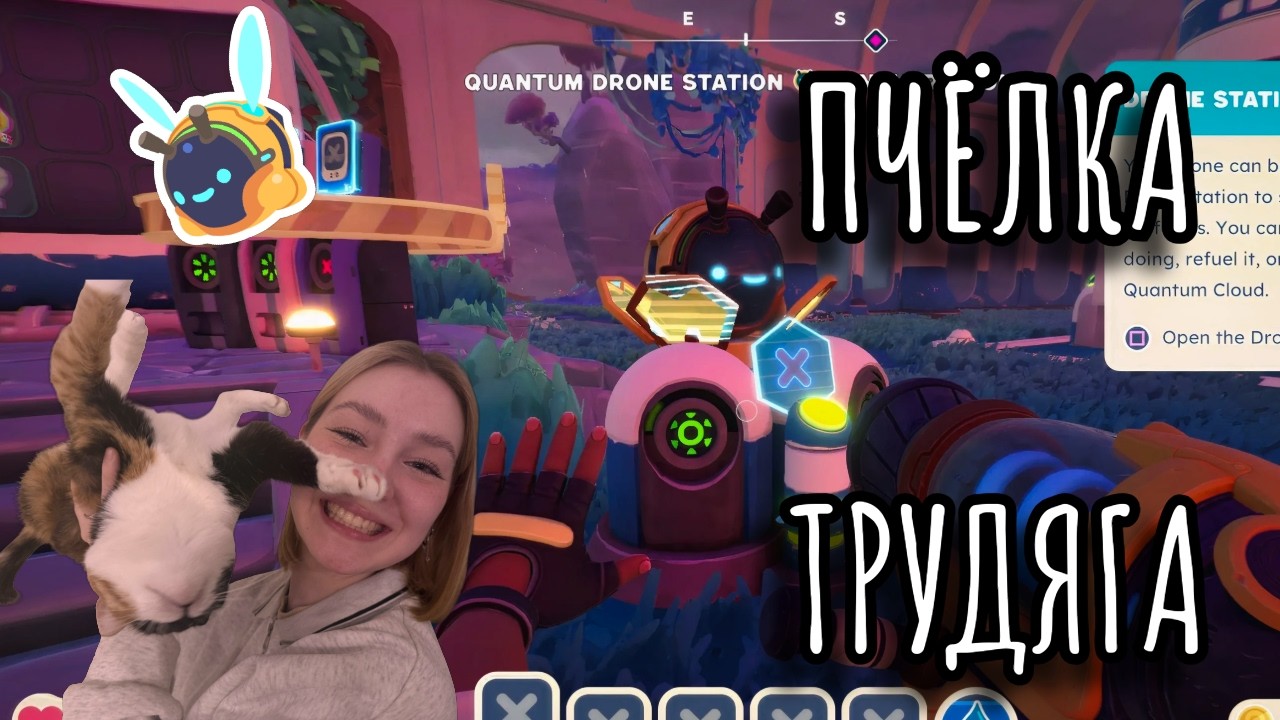 В ПОИСКАХ МЁДА в Slime Rancher 2 №9