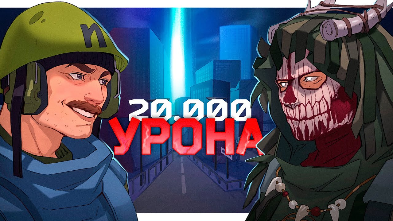 БОЙ С НОВЫМ БОСОМ в Тарков/Tarkov