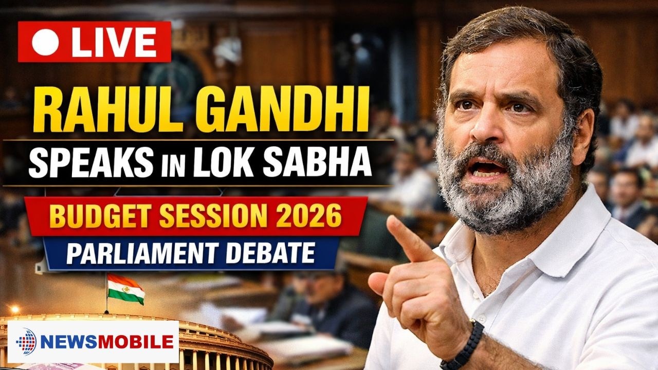 Rahul Gandhi LIVE From Lok Sabha