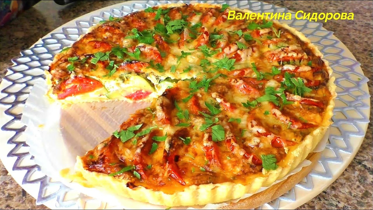 Готовлю каждый день и ни как не наедимся! Самый вкусный прованский пирог с кабачками и помидорами.
