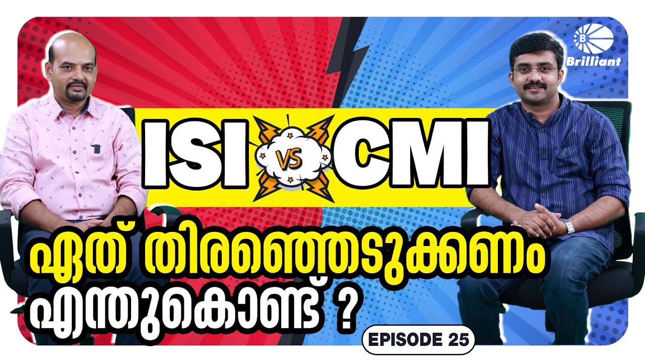 ISI v/s CMI | Admission Procedure | Eligibility | Exam Pattern | Placement | Reviews | Episode 25
