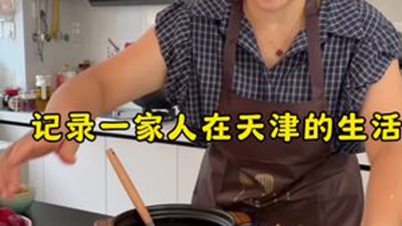 动手能力超强的老公，用不到100块钱改造一个调料架，又省好几百块钱…#记录真实生活#vlog十亿流量扶持计划