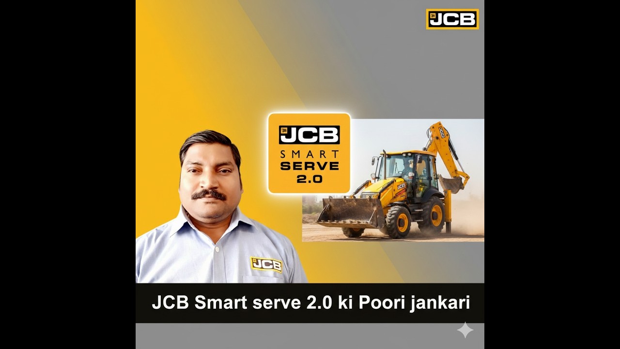 JCB Smart Serve 2 0
