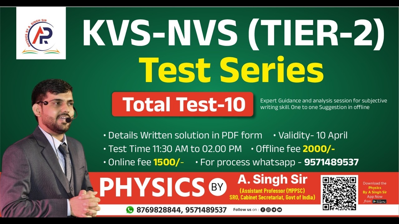 KVS-NVS (TIER-02) Process