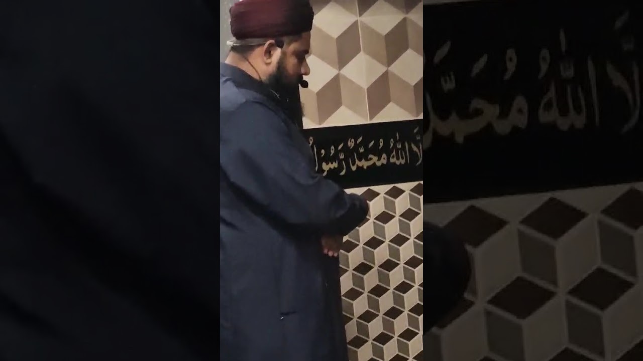 رمضان المبارک الحمد للّٰہ 2026 کی پہلی تراویح گزشتہ سال والی جگہ سے سورہ بقرہ کی شروعات کی آیات 🇬🇧