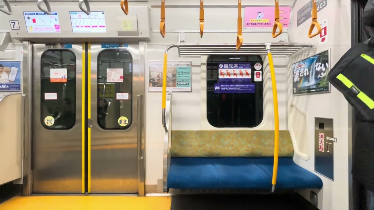 【走行音・遅延で間隔調整】都営10-300形10-600F（4次車）「三菱IGBT-VVVF＋かご型三相誘導電動機」 京王新線 新宿〜幡ヶ谷 区間（【21T】急行 橋  本 行）