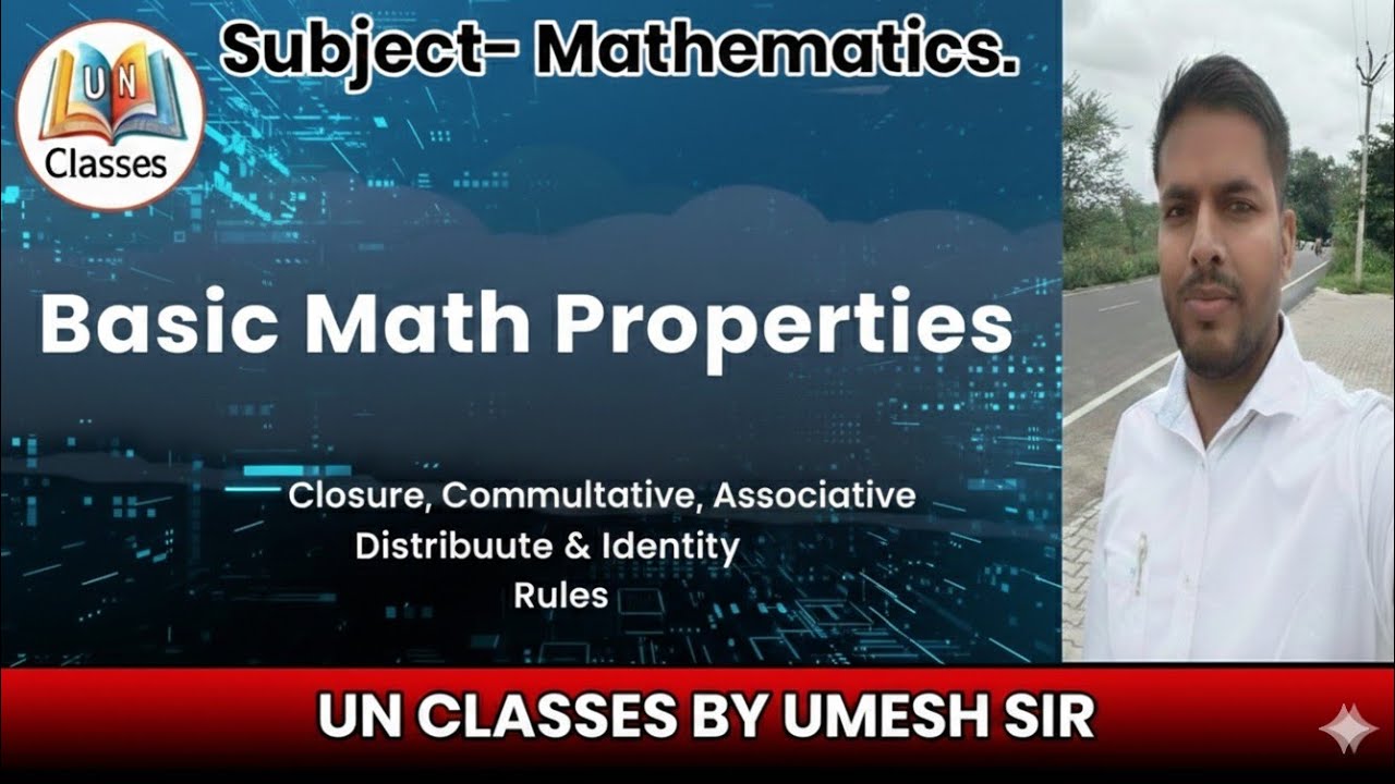👍Mathematics 🔥 संख्याओं के गुणधर्म: संवृत, क्रमविनिमेय, साहचर्य, वितरण और तत्समक नियम#education