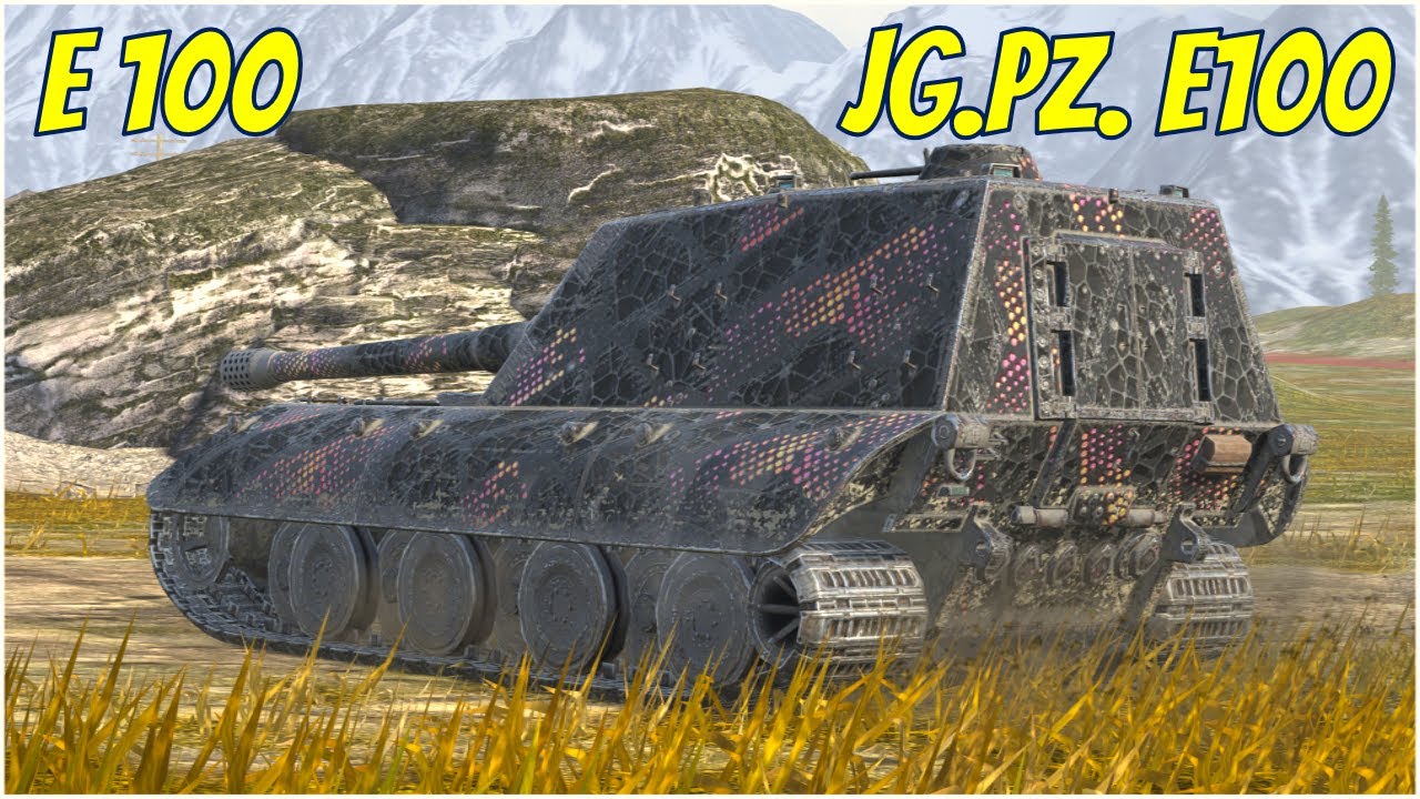 Jg.Pz. E100 & E 100 ● WoT Blitz