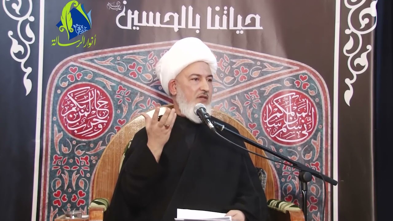 سماحة آية الله الشيخ فاضل الصفار - الشعائر الحسينية بين التسليم والرأي الشخصي