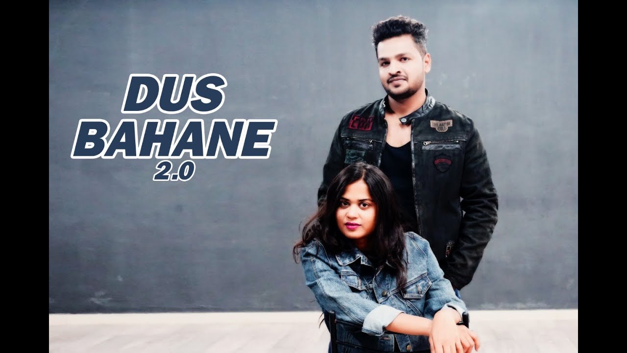 Dus Bahane 2.0 Choreography | Baaghi 3 | Dmc Dance Studio