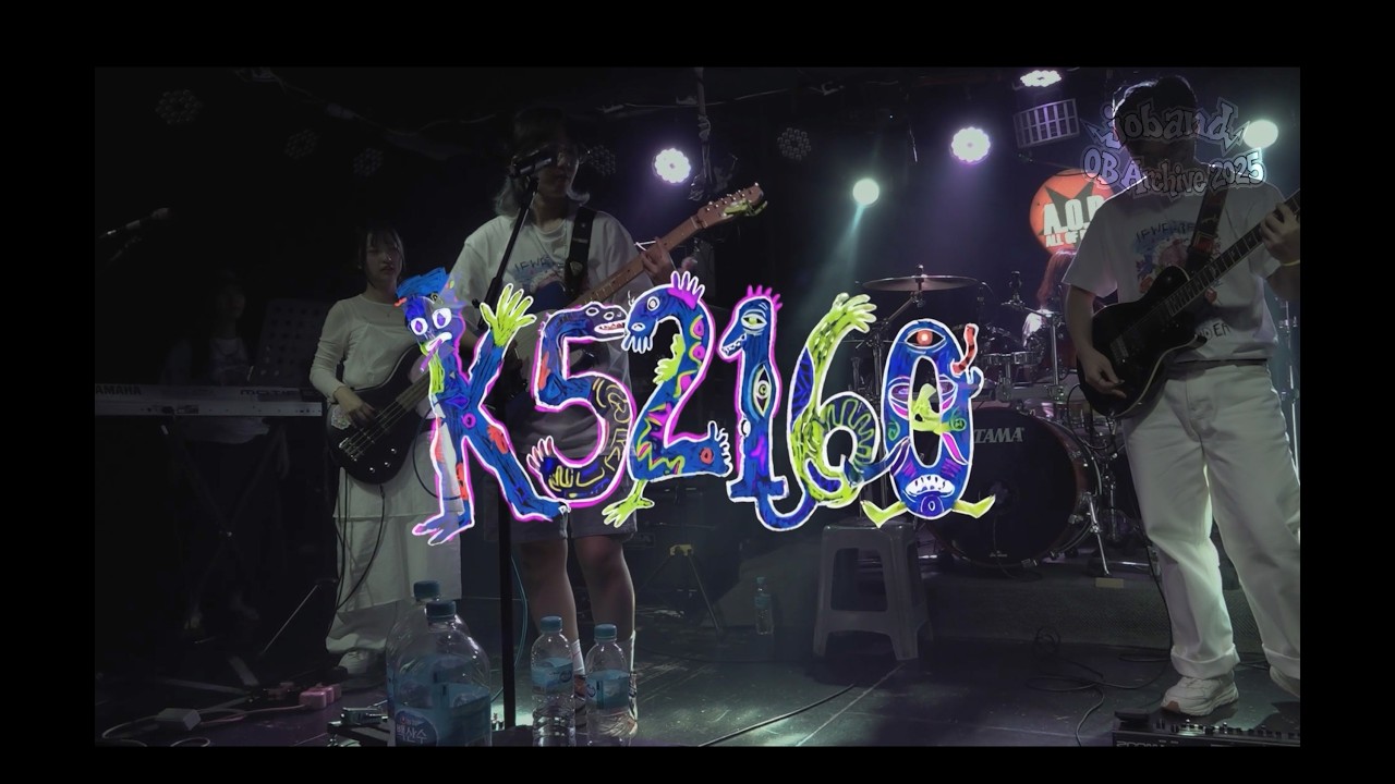 홍익대학교 조뺀 | 2025 오비공연 : NELL - Ocean of light 외 3곡 cover by. 'K52160'
