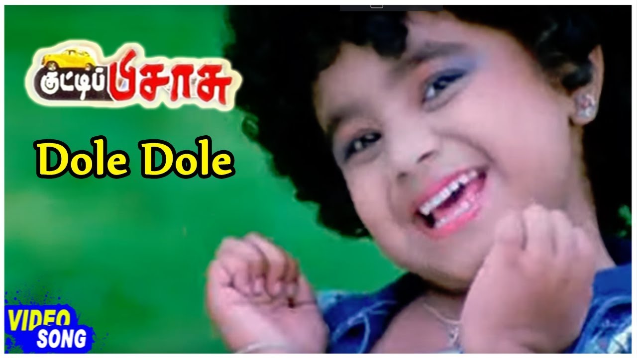 Dole Dole Song | Kutti Pisasu Movie Video Songs | Baby Keerthika | Ramji | Sangeetha | Deva Songs