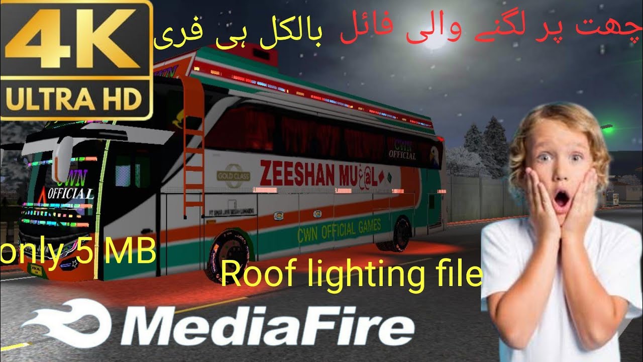 Roof Lightning codenames File JB3 And green lighting file HD ultra graphic uploaded CWN Official pk