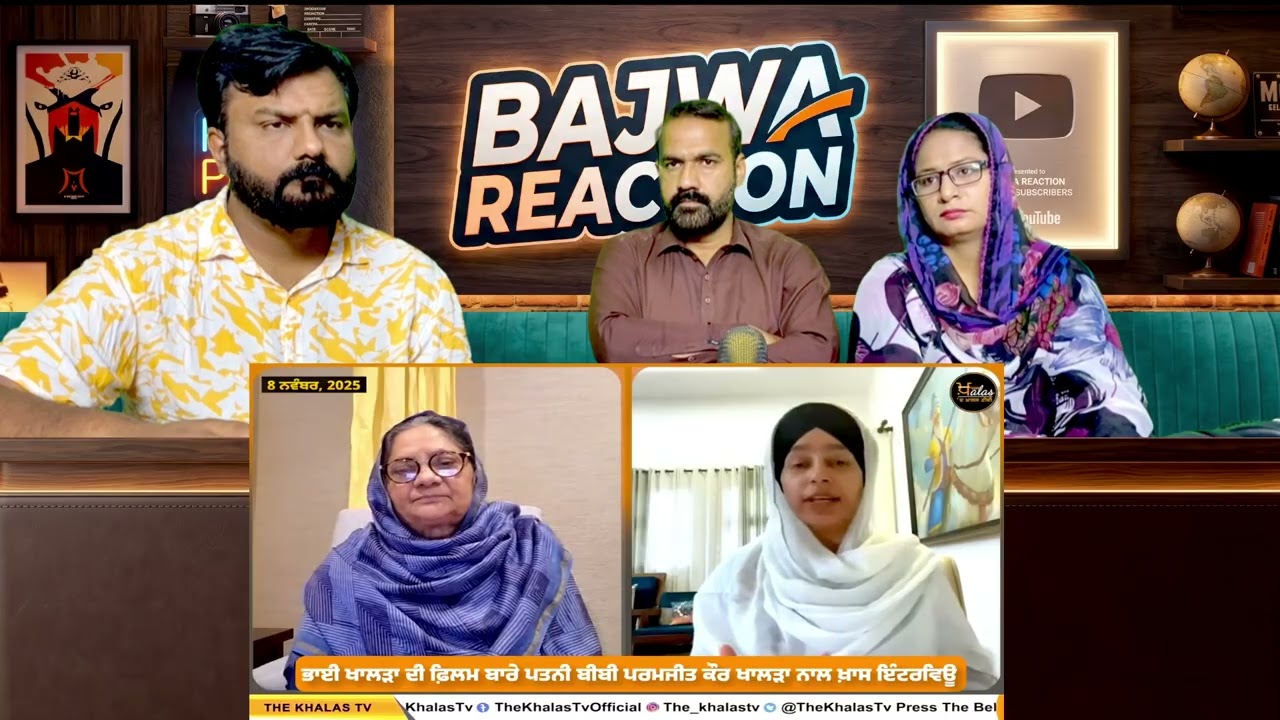 SATLUJ || Jaswant Singh khalra wife views about movie || Pakistani Punjabi reaction 