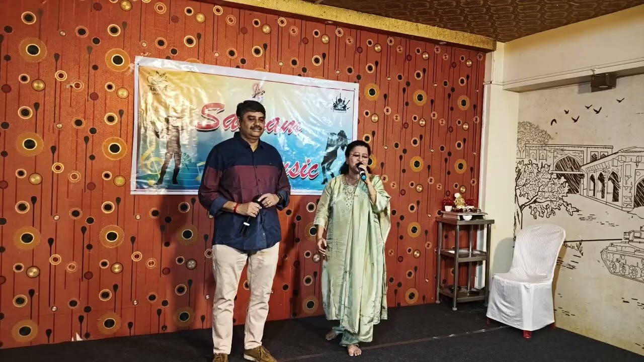 SATISH KULKARNI & SHANTI VAZ (BANDEYA BAALINA BELAKAGI...... NOT FROM ORIGINAL SOUND TRACK)