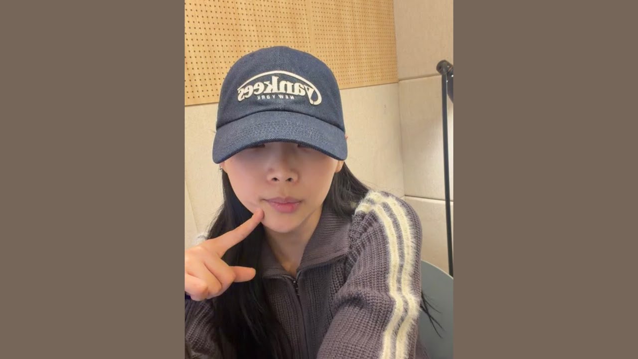 260324 김예찬 인스타 라이브