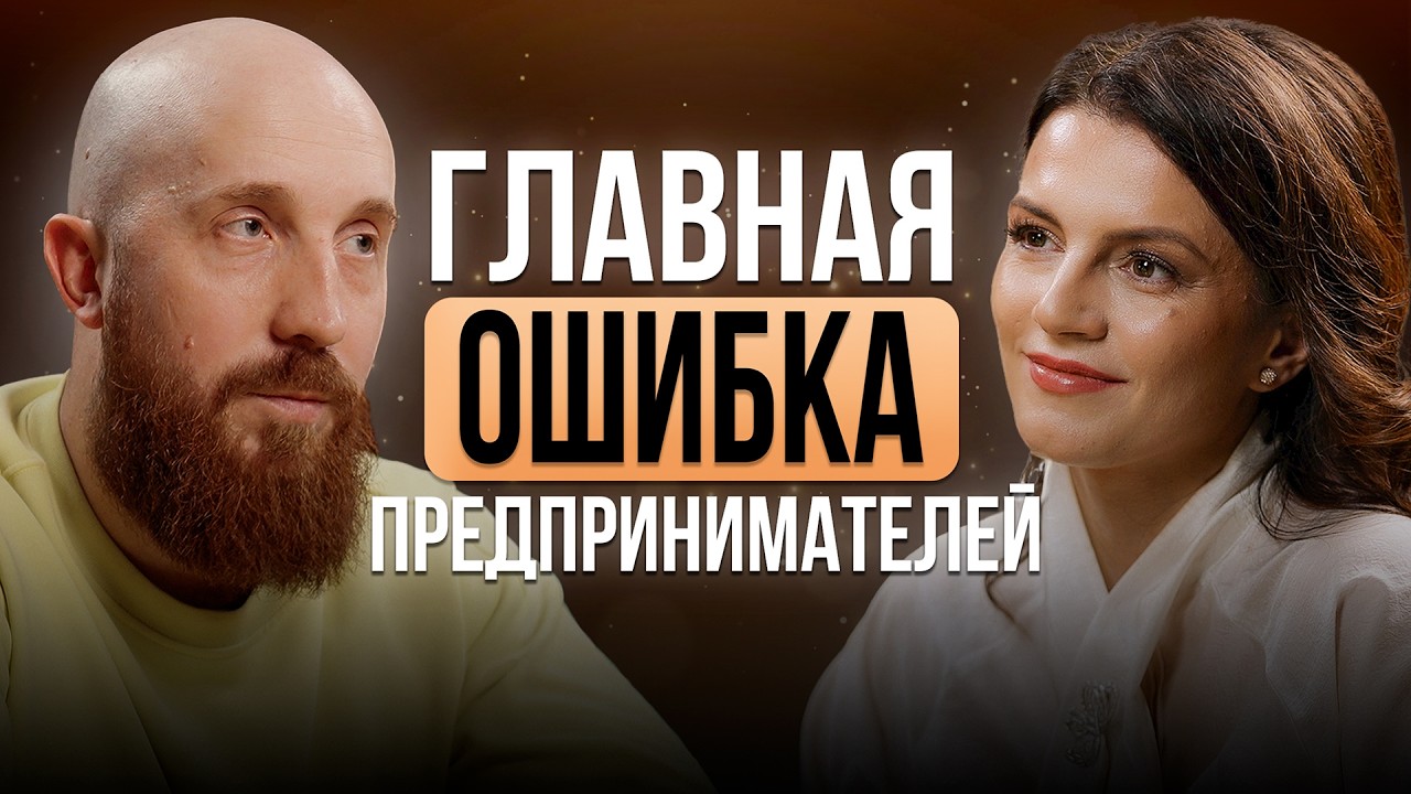 Суперкомпьютер или как развиваются Казахстанские компании в сфере стартапов и ИИ│Александр Дорошенко