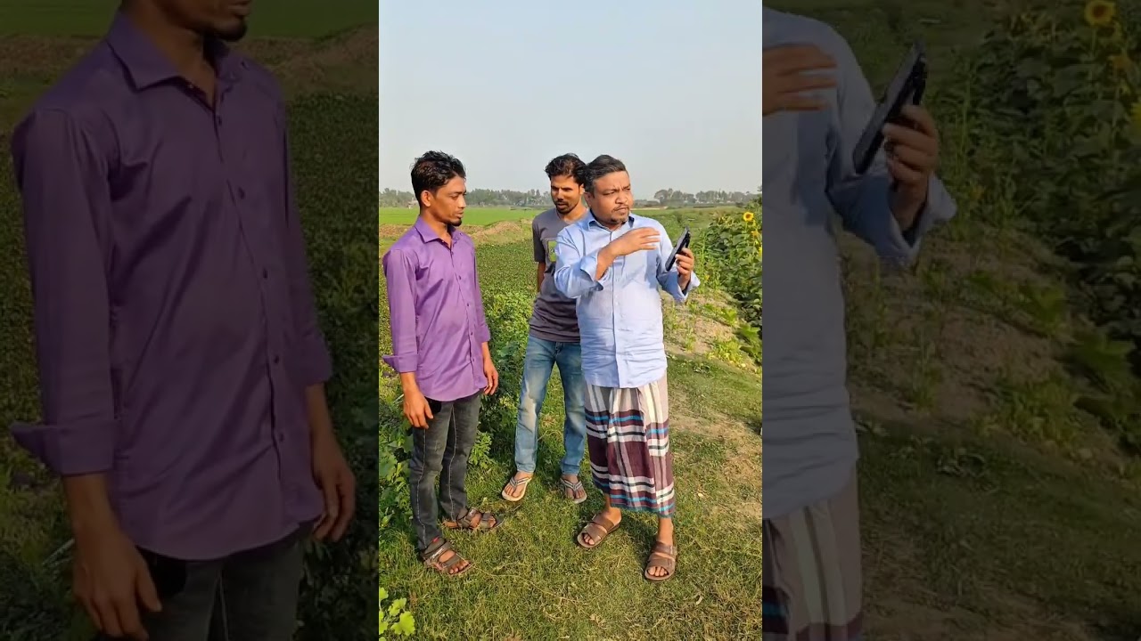আমাদের নতুন ক্যাম্পেইন