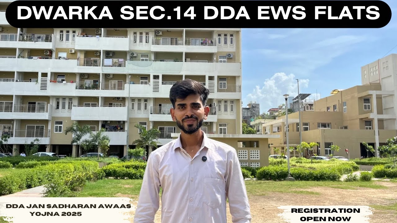 Dwarka Sector 14 DDA EWS Flats | DDA Jan Sadharan Awaas Yojna 2025 | Prime Location in Delhi