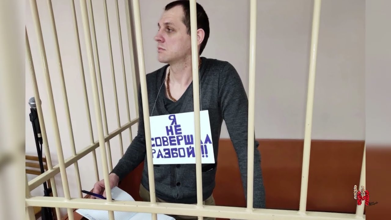 Вынесен приговор. Состоялось заключительное заседание суда по делу об ограблении магазина 