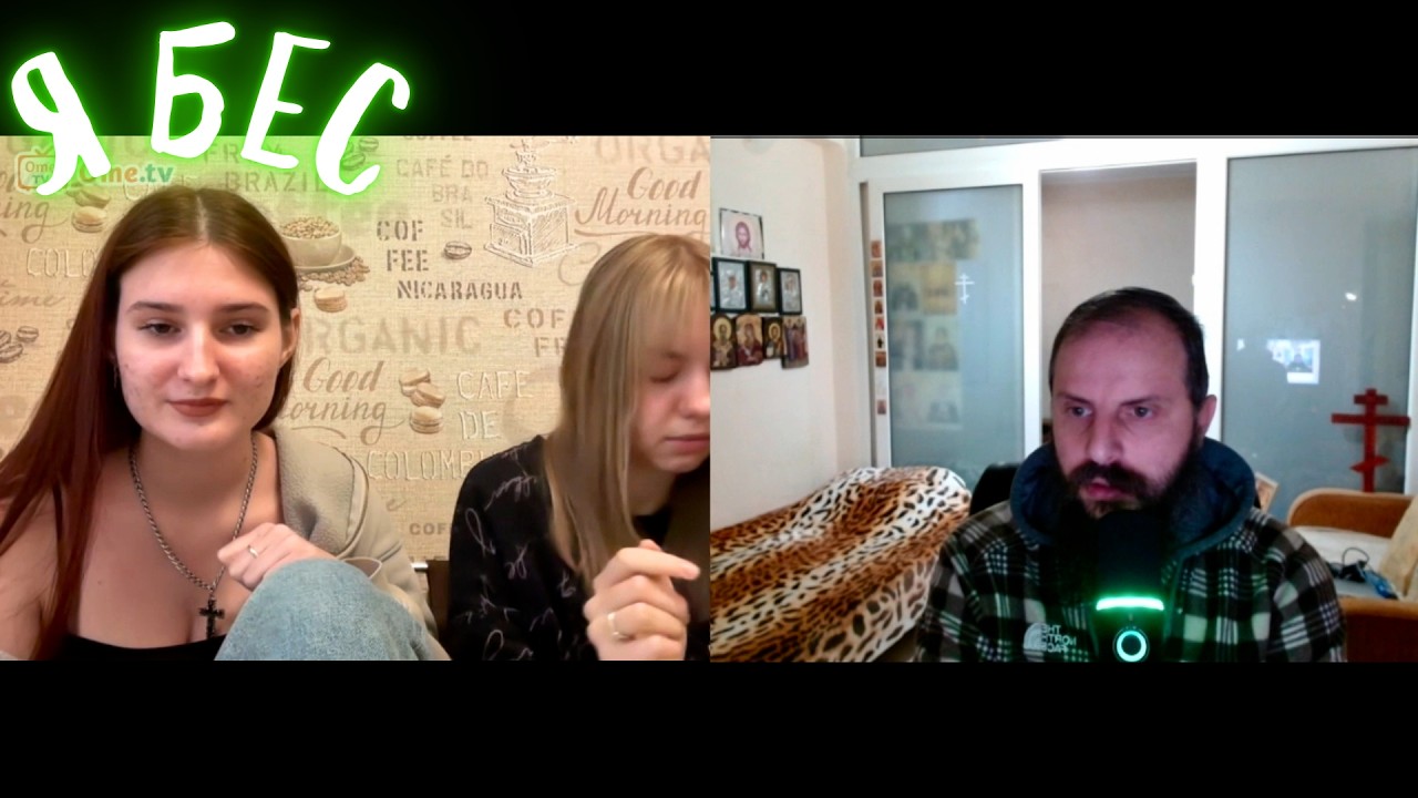 Ты пришел посратся в ЧатРулетке?