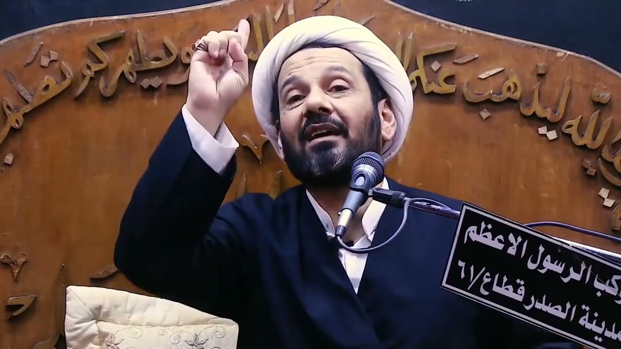 الشيخ محمد العامري || الإمام الكاظم (ع) يُقيمُ الحجَّةَ على أخيه عبد الله الأفطح