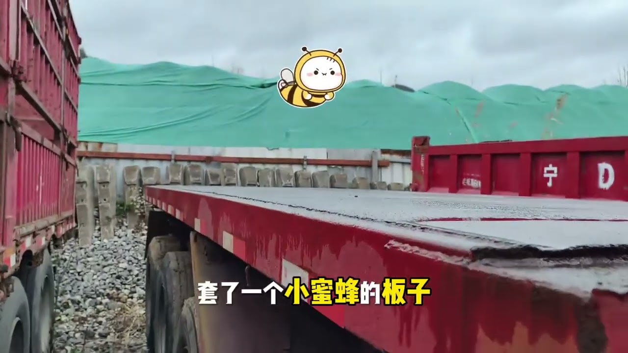 22年国六牵引车一套，目前二手车还能卖多少钱？ ##二手货车