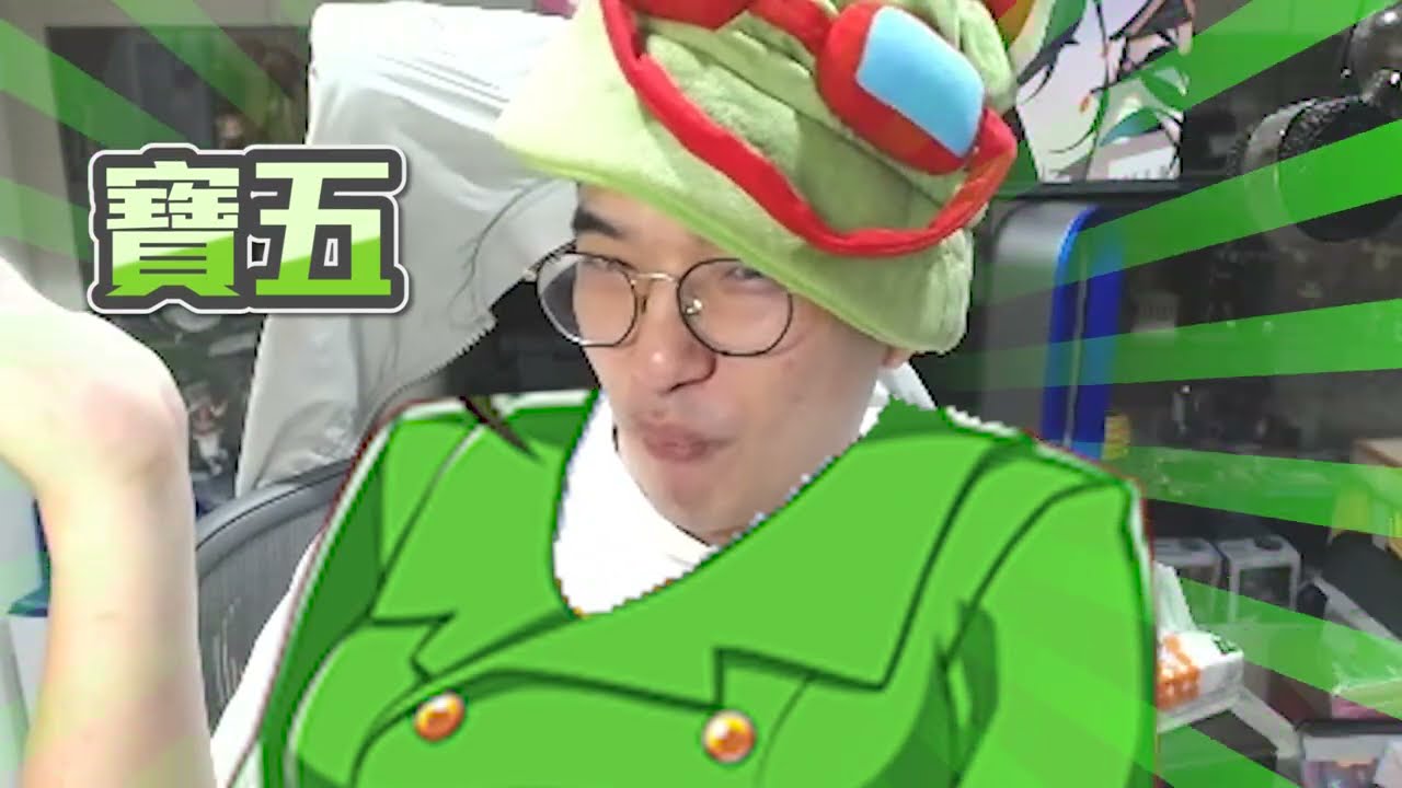 【馬娘】這頂綠帽能讓阿芸綠惡魔圖滿嗎？用我的保底換來老婆的歐運！三單起手！贏就衝！輸就課！ 馬娘|大丸