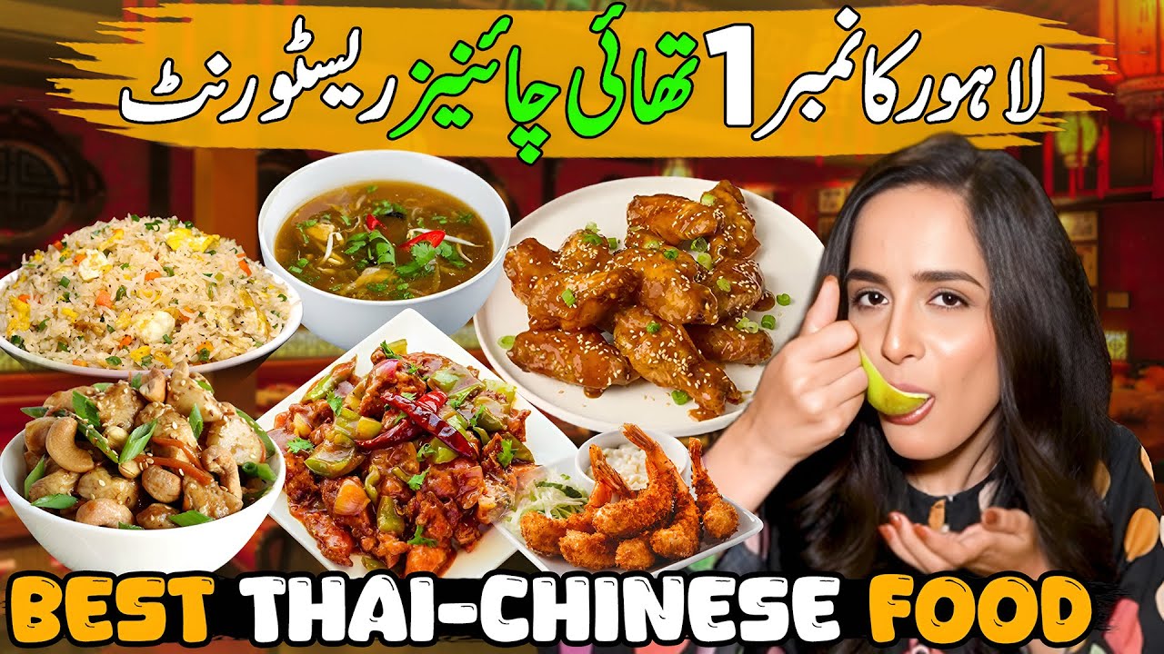 Lahore’s Famous Thai & Chinese Food 🍜 | Budget-Friendly Feast at New Beijing Chinese Restaurant