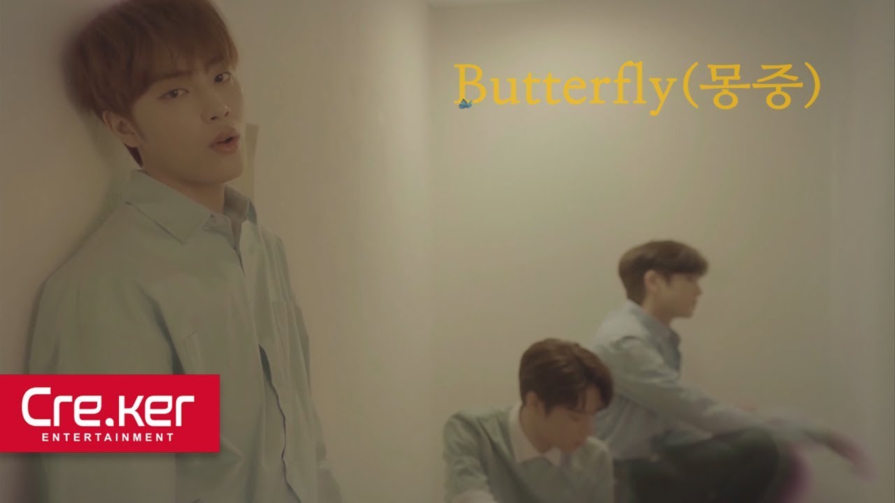 Special Clip: THE BOYZ(더보이즈) _ Butterfly (몽중)