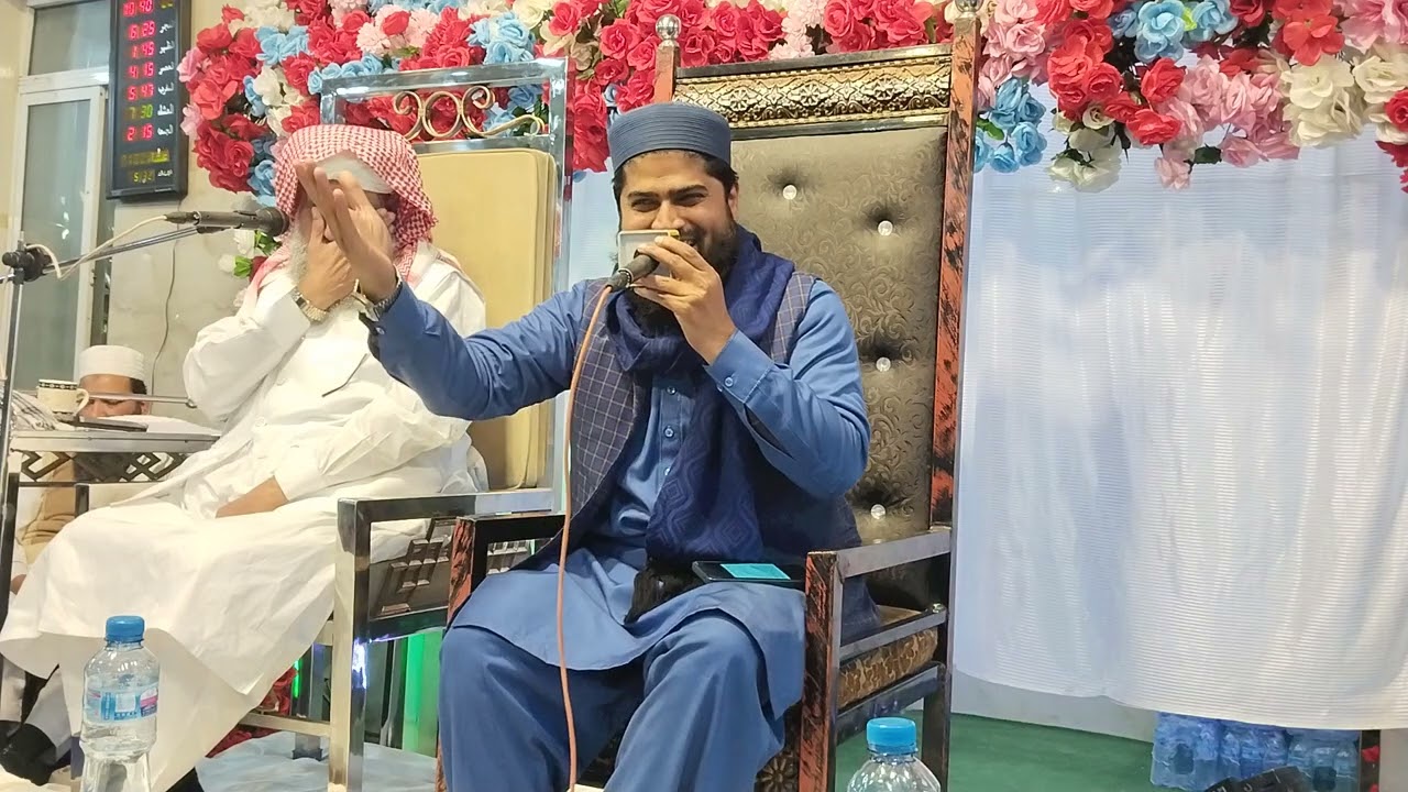 Qari Aamir mahmood ashrafi in modal town mehfil gujranwala 3.2.2026 