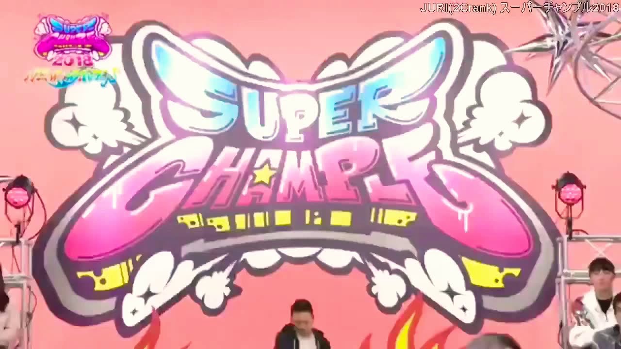 2Crank(HICO&JURI)