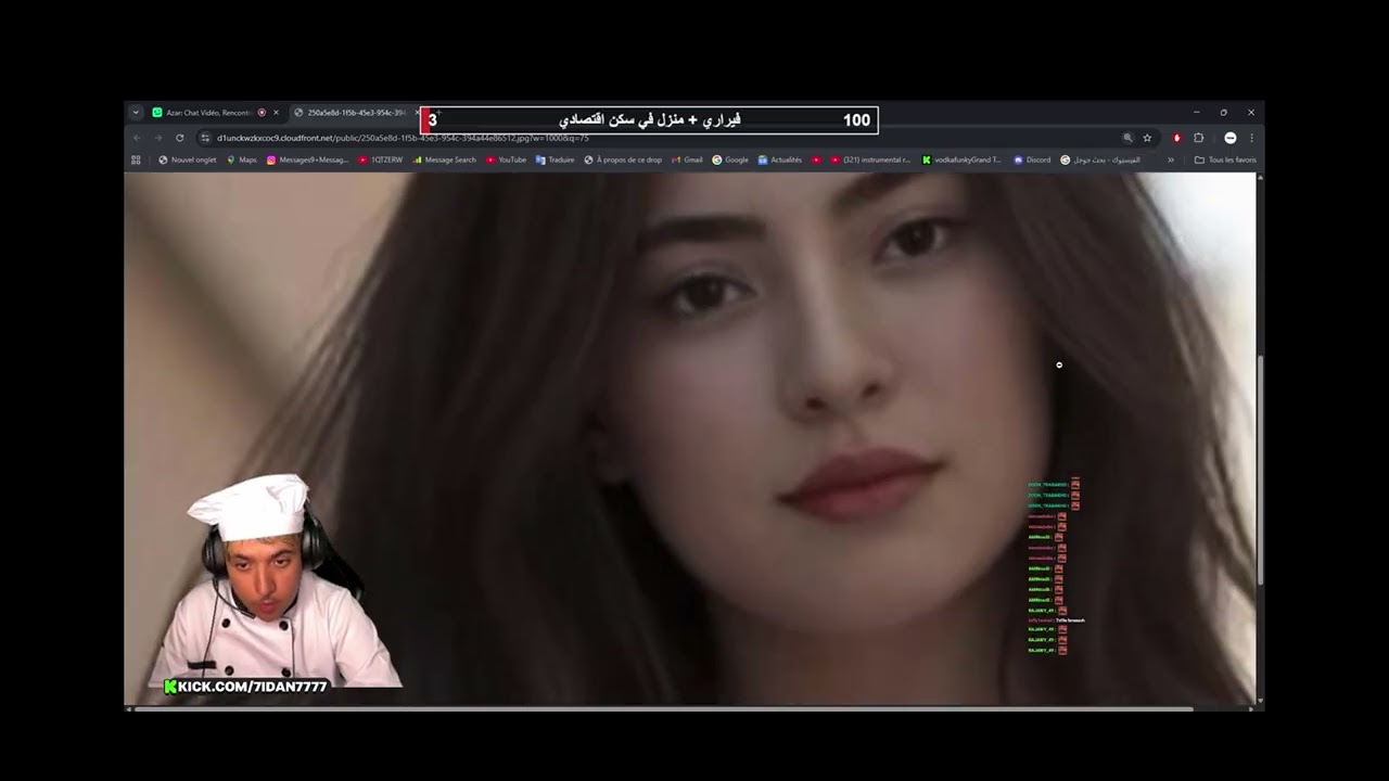 7idan7777 مبلبلها ف azar ana ghi IA 🤣