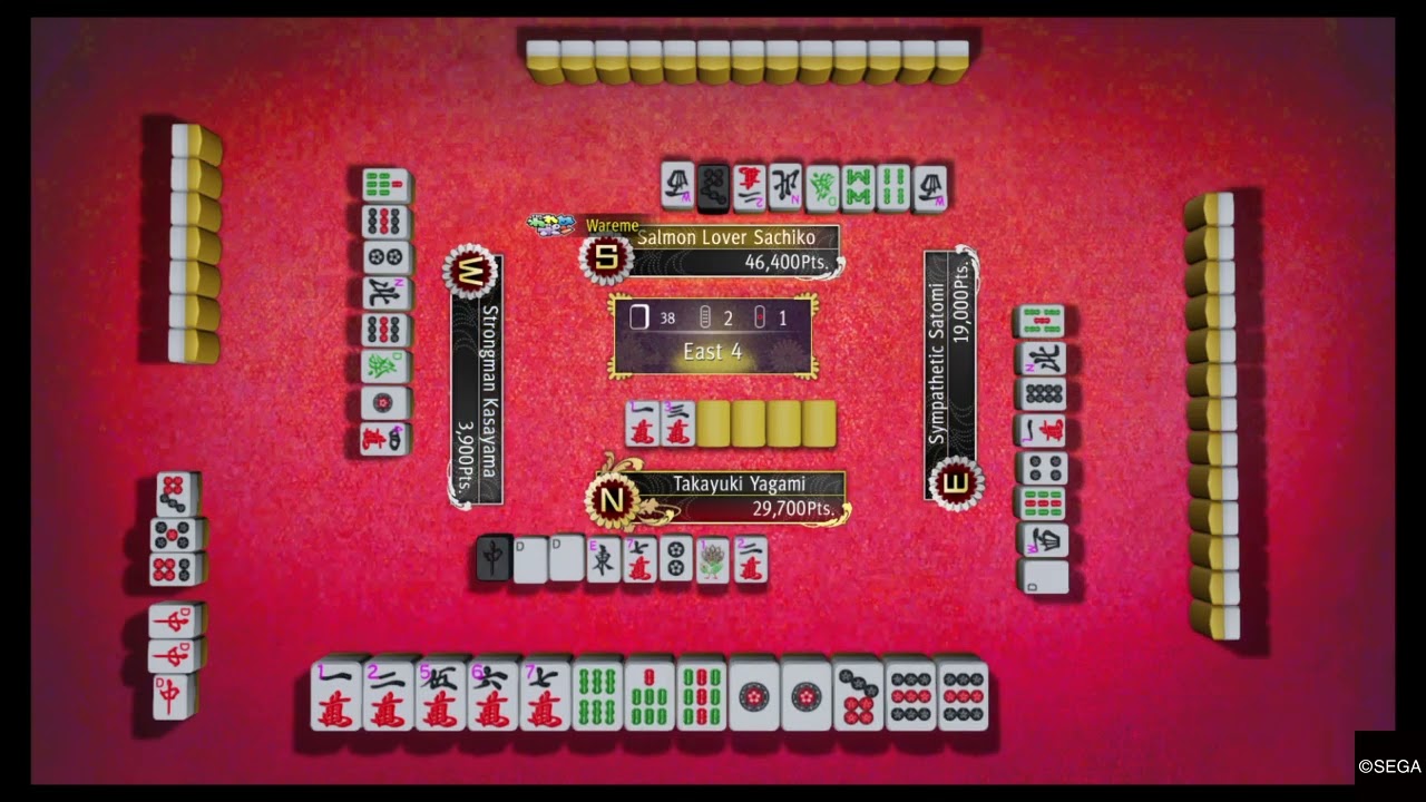 Judgment Mahjong 6 Han Haneman