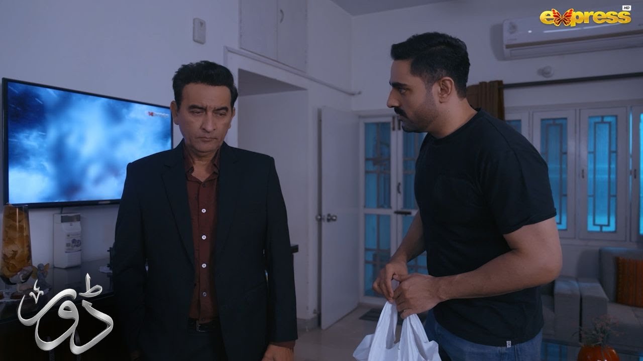 Hato Mere Saamne Se! | Dorr | Pakistani New Drama | Express TV