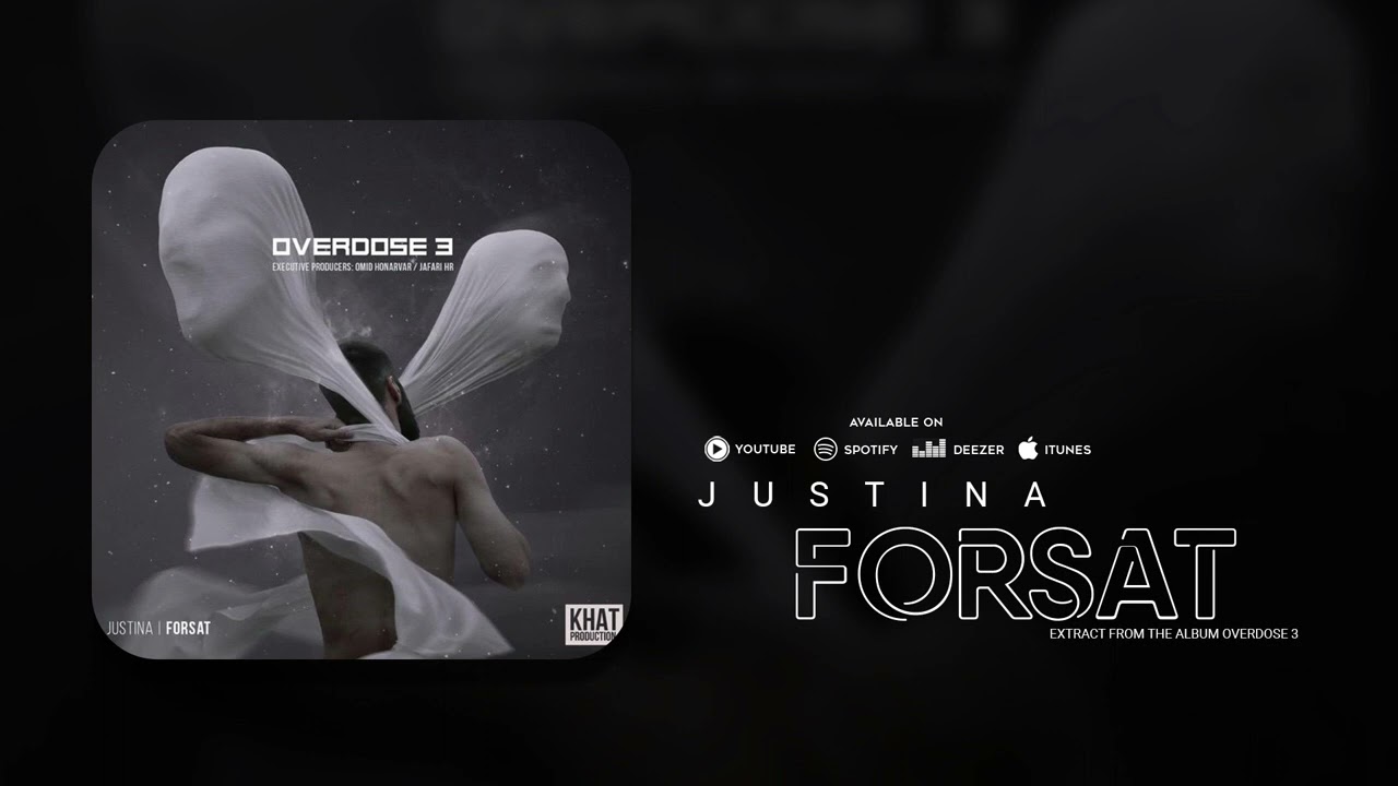 Justina - Forsat | OFFICIAL TRACK جاستینا - فرصت