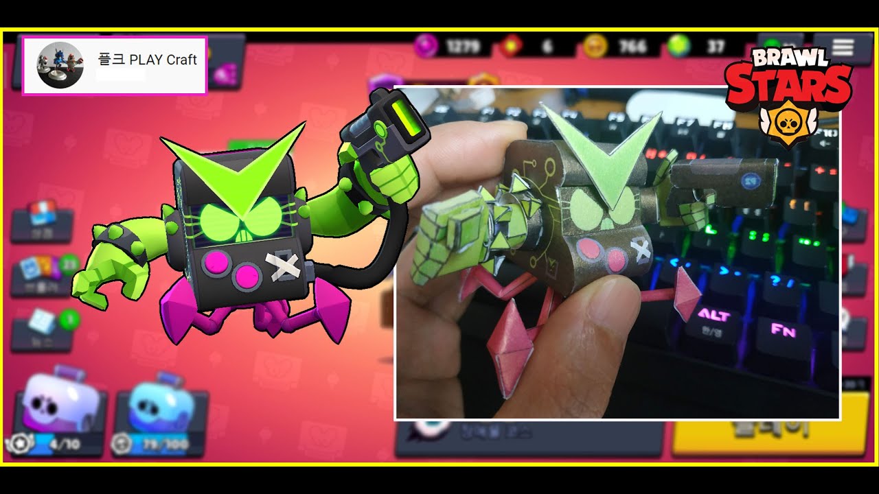 브롤스타즈 8비트 바이러스 8비트 만들기 #BrawlArt MAKING BRAWL STARS VIRUS 8-BIT NEW SKIN ART, 브롤스타즈 만들기 БРАВЛСТАРС