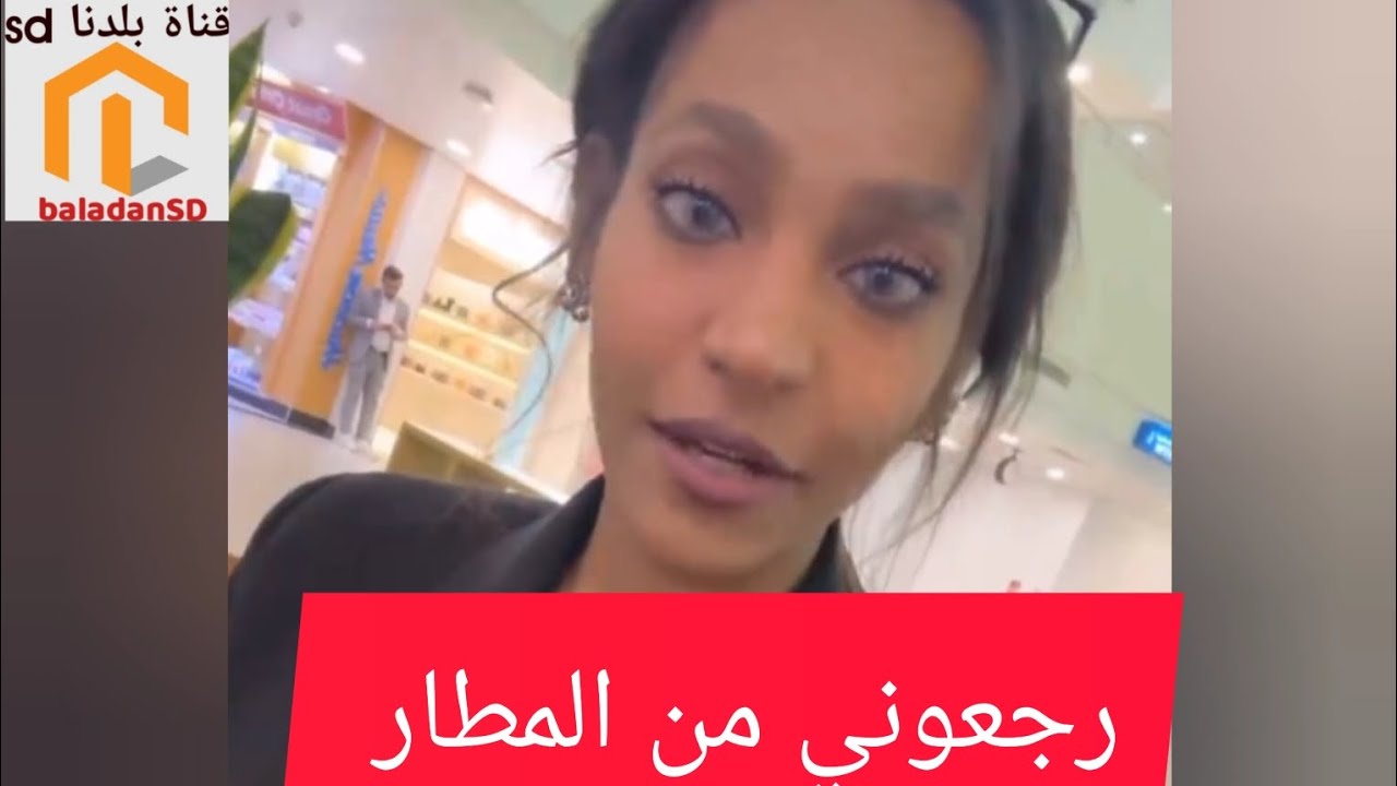 منع السودانيين من دخول مصر في قرار مفاجئ قبل الموعد المحدد