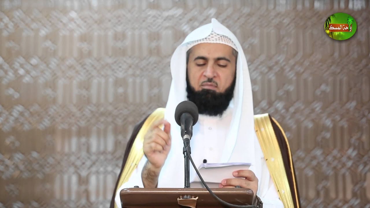 الأطفال في الإسلام | د. عبدالله العسكر