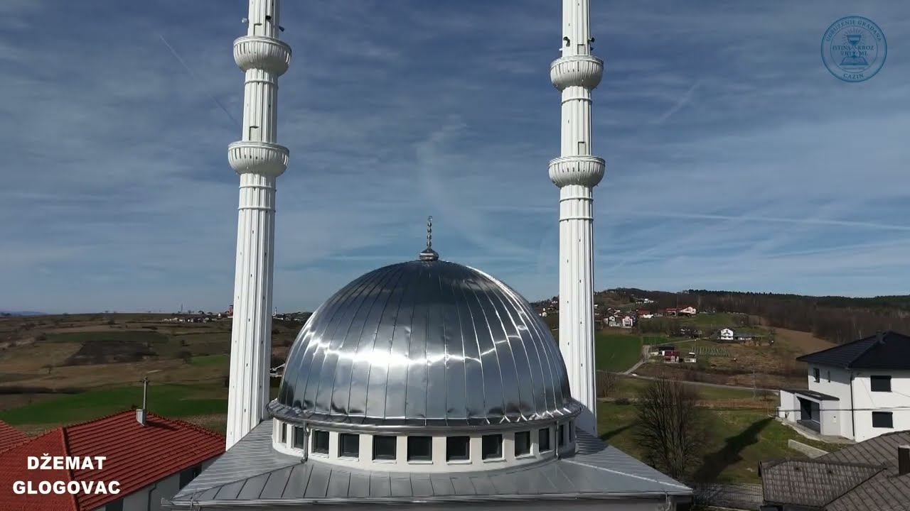 DŽEMAT GLOGOVAC