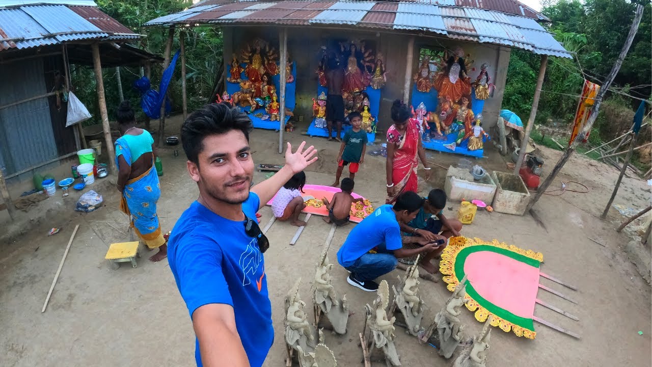 गांव में दुर्गा पूजा | Durga puja in Village