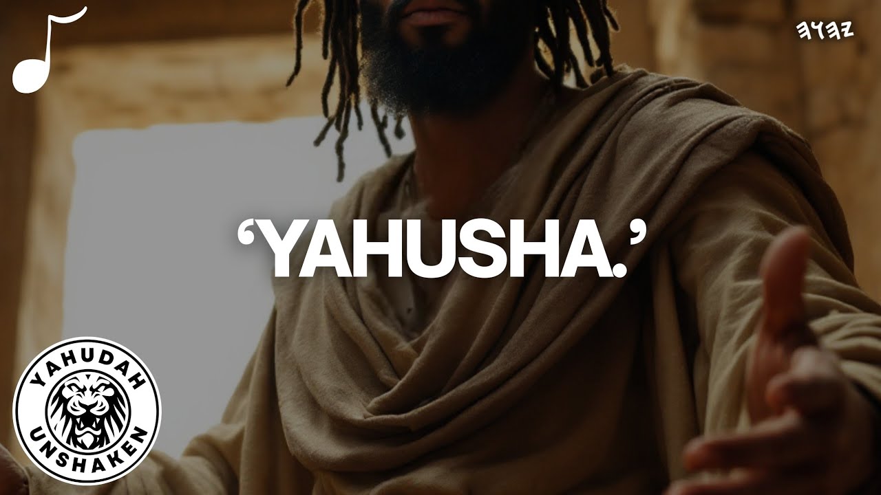 🥁YAHUSHA. | Yahudah UNSHAKEN