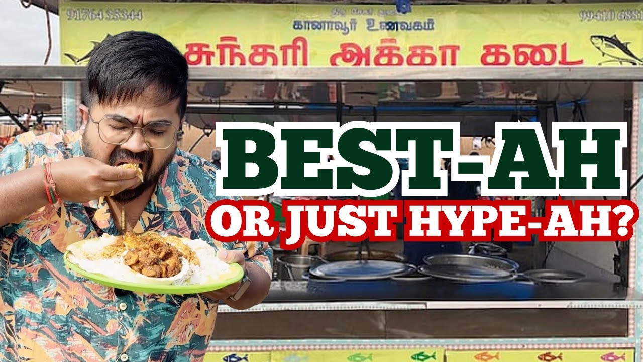 Sundari Akka Kadai நல்ல இருந்ததா? | Singapore to Chennai Ep. 12