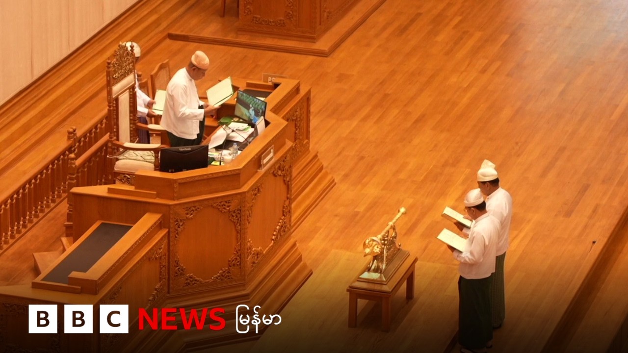 ကွတ်ခိုင်ကို TNLA ဆီကနေ MNDAA ထိန်းချုပ် - ၁၆ မတ် ၂၀၂၆