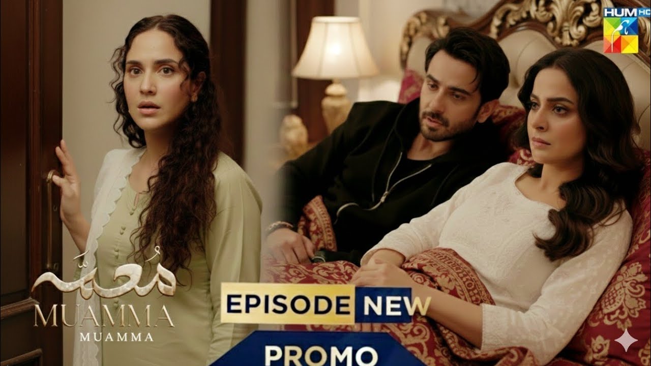 Muamma Episode 13 Teaser &ndash; Junaid Aur Jahan Ara Range Haathon Pakray Gaye | upcoming twist | Muamma 
