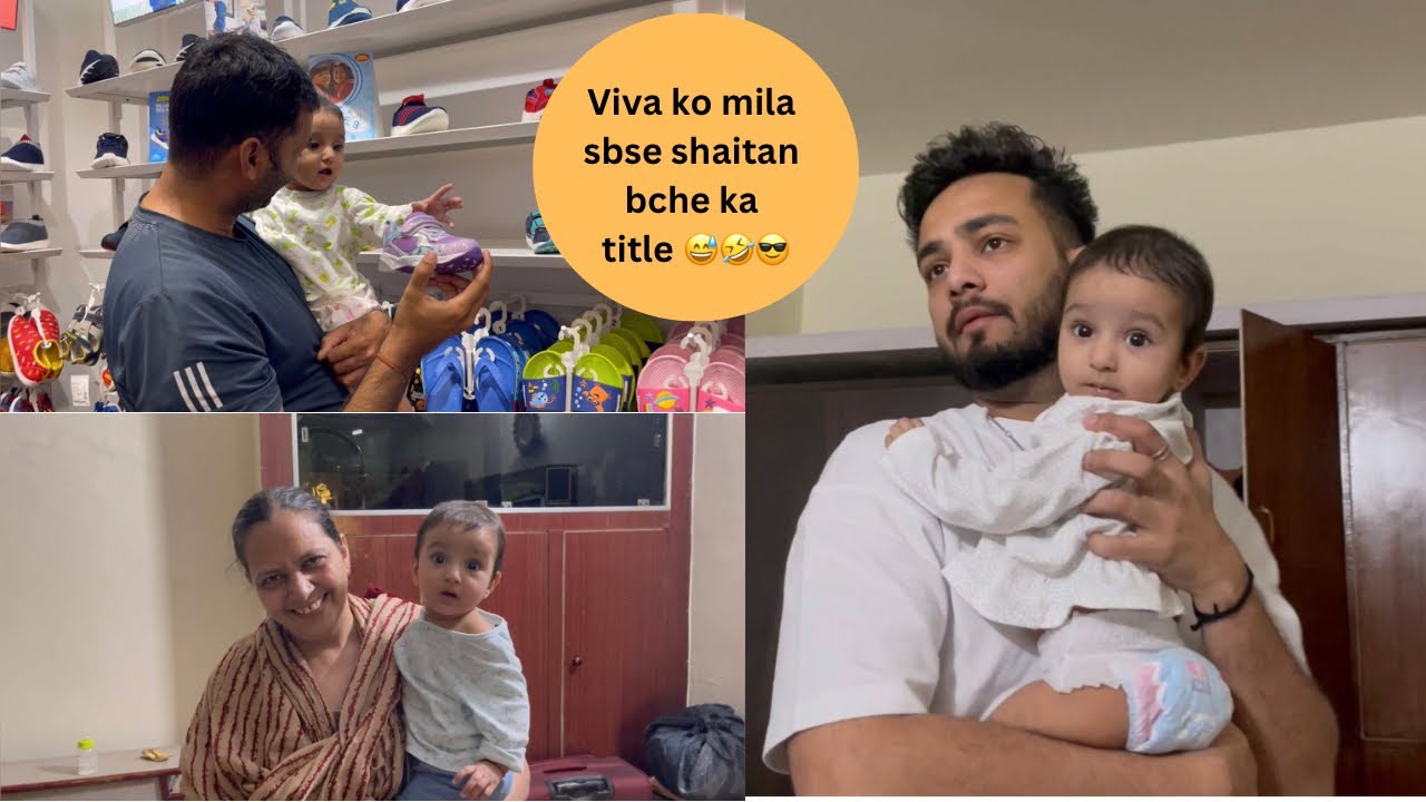 Viva Ko Mila Sbse Shaitan Bache Ka Title😂🤣 - Vlog 117 - Komal Yadav