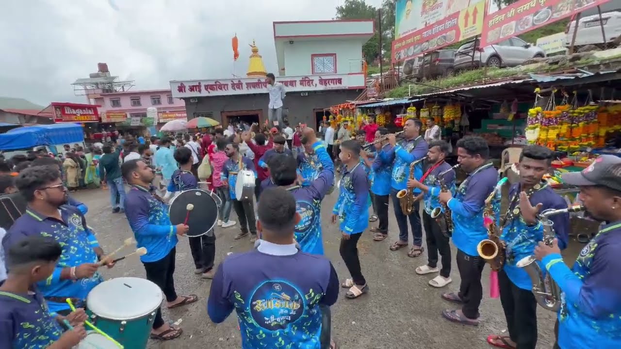 Song : chaita che go naye dishi 🙏🏻 VS to to Viman 🛫✈️🎷🎺🥁🎵#swastik brass band Dombivli  Devicha Pada