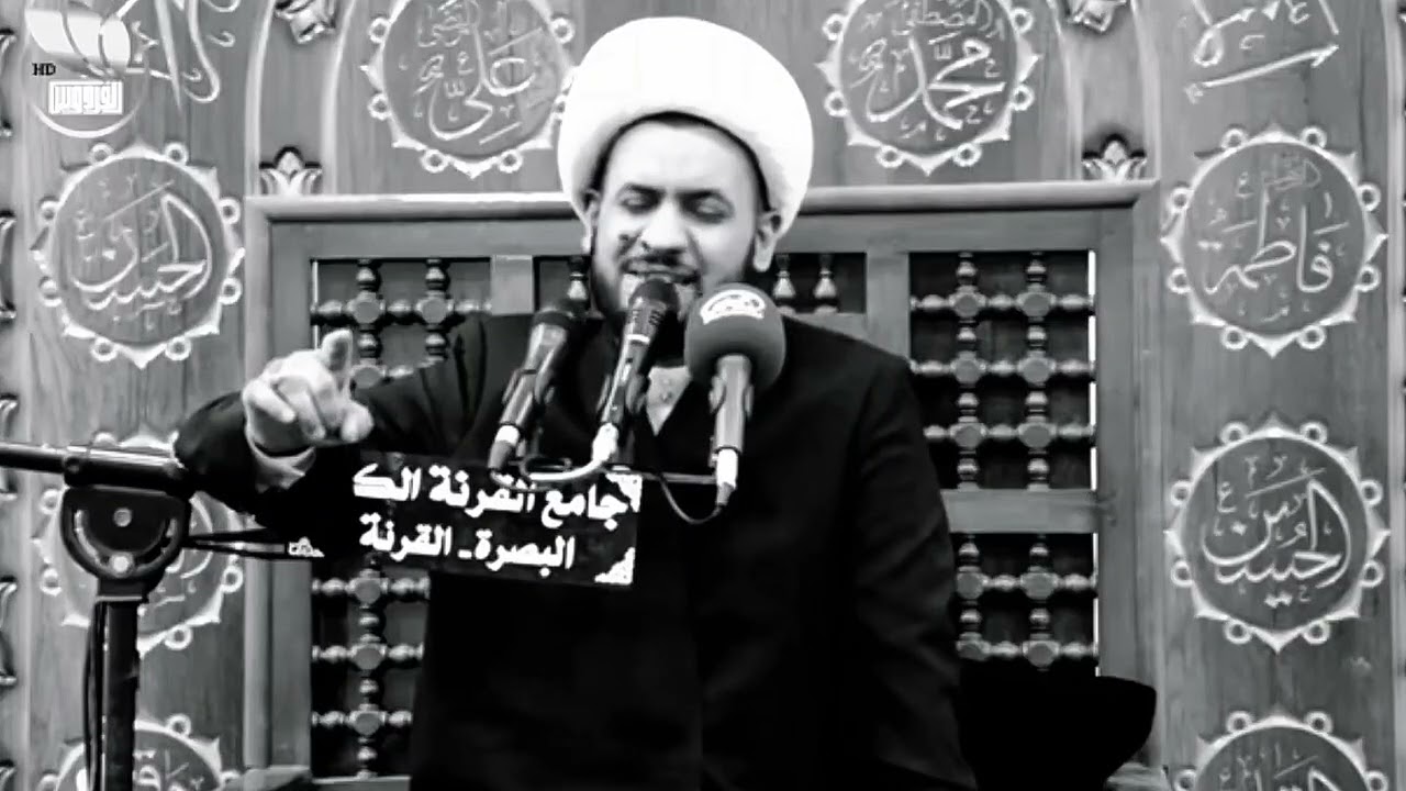 نعي شهادة سيدة نساء العالمين فاطمة الزهراء عليها السلام | عظم الله اجركم | الشيخ سلام العسكري