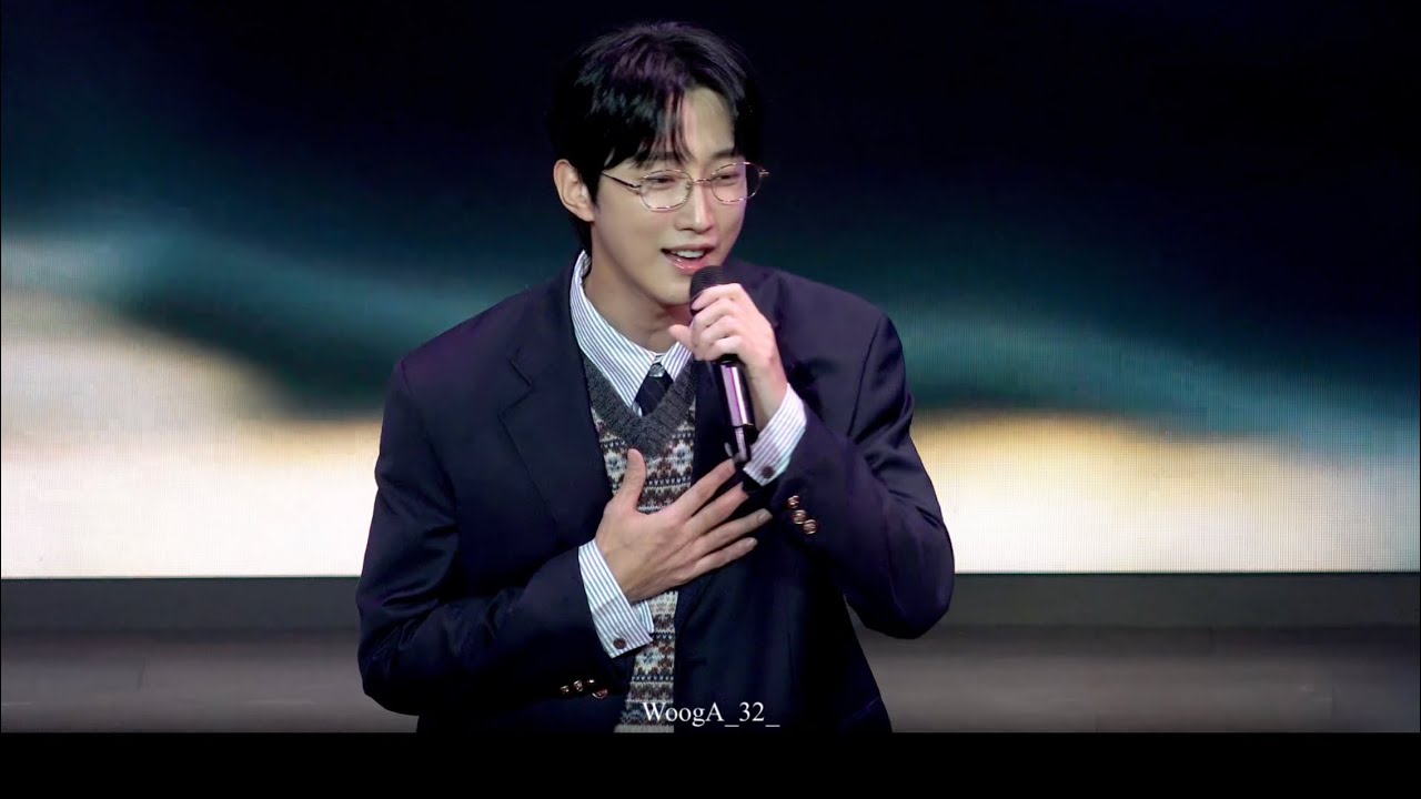251122 정진영 -넌 사랑을 모른다 했지 (Sweet Pea Day 진영 팬미팅)