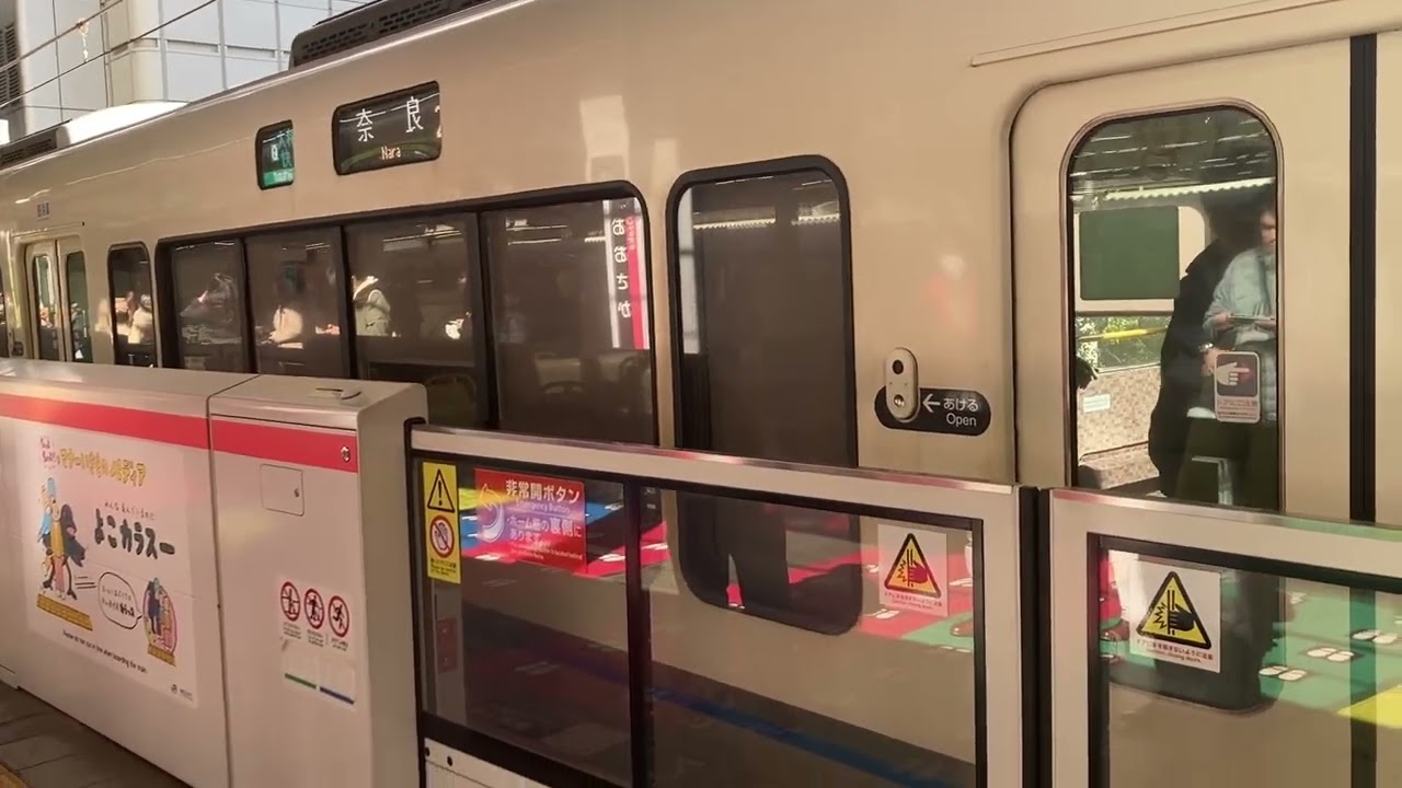 1月6日①大阪駅　地下鉄淀屋橋駅